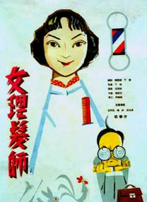 国产精品热久久
